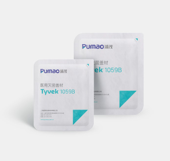 DuPont? Tyvek?特衛(wèi)強(qiáng)蓋材
